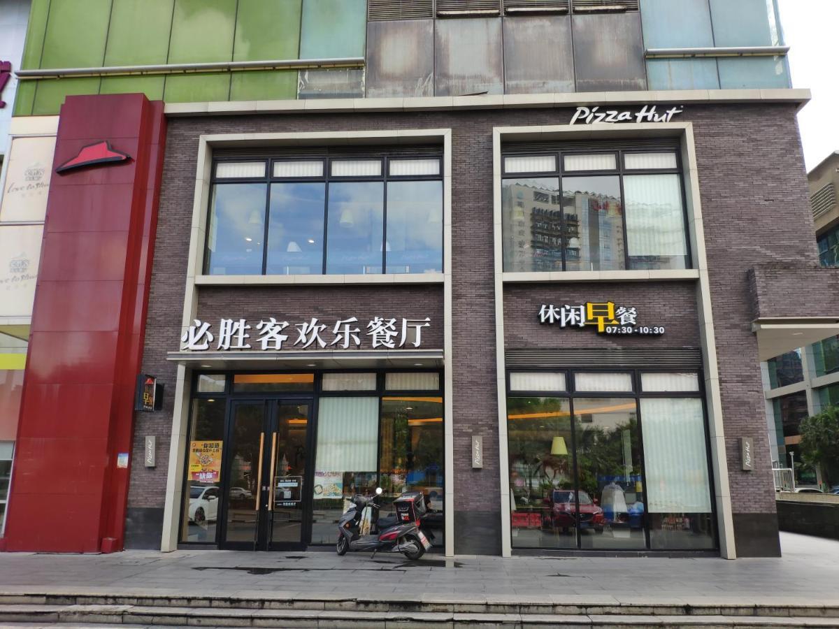Shenzhen Hengfeng Haiyue International Hotel Exterior foto
